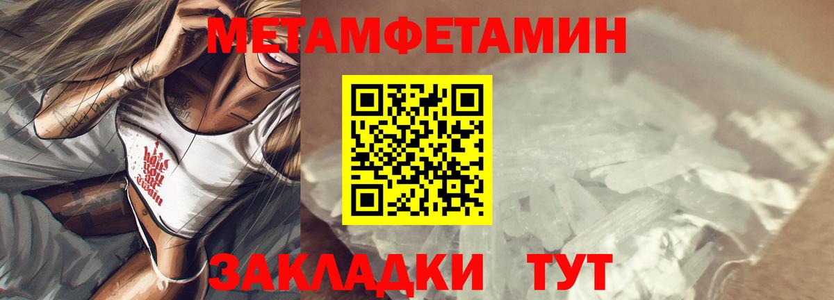 KRAKEN вход  Амфетамин  Коряжма  Вход с VPN  Amphetamine Розовый 