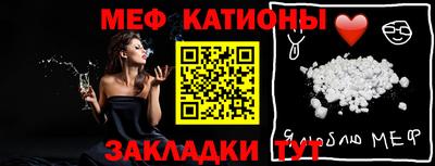 трава Кимры