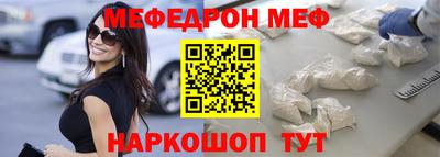 герыч Кингисепп