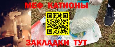 герыч Кингисепп