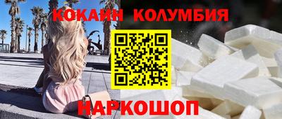 герыч Кингисепп