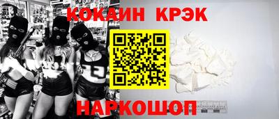трава Кимры