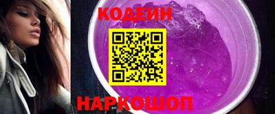 прущая мука Кинель