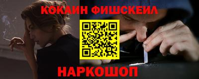 прущая мука Кинель