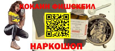 трава Кимры