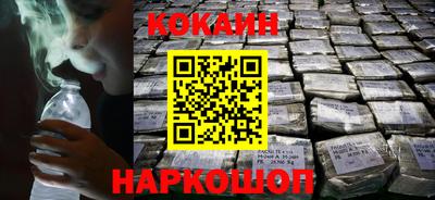 герыч Кингисепп
