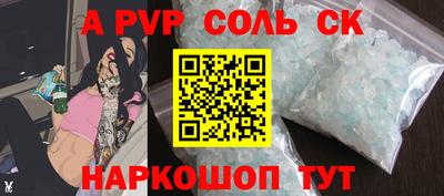 герыч Кингисепп