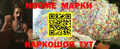 прущая мука Кинель