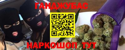 прущая мука Кинель