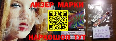 трава Кимры