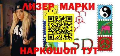 трава Кимры