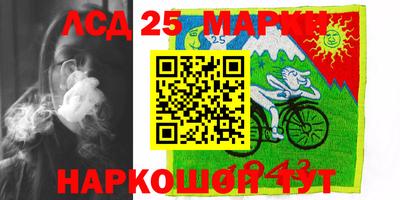 трава Кимры