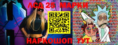 прущая мука Кинель