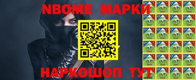 прущая мука Кинель