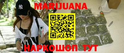 трава Кимры