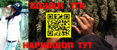 прущая мука Кинель