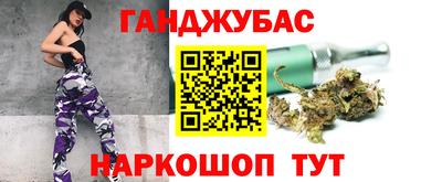 герыч Кингисепп
