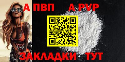 трава Кимры