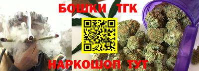 прущая мука Кинель