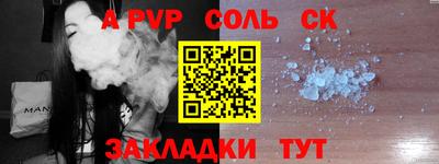 трава Кимры