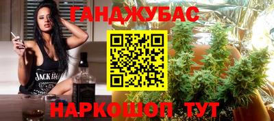 трава Кимры