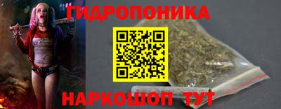 прущая мука Кинель
