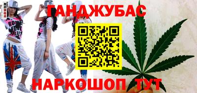 герыч Кингисепп