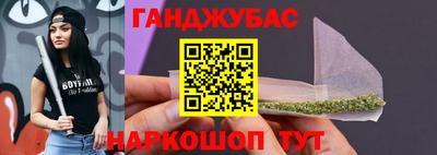 прущая мука Кинель