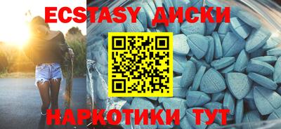 трава Кимры