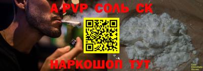 герыч Кингисепп