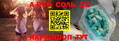 трава Кимры