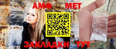 прущая мука Кинель