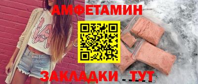 герыч Кингисепп
