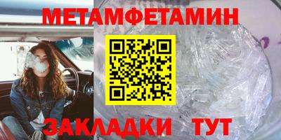 трава Кимры