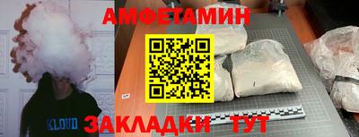 прущая мука Кинель