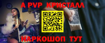 герыч Кингисепп