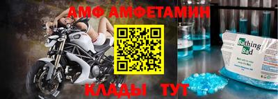 герыч Кингисепп
