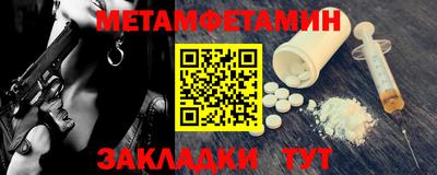 трава Кимры