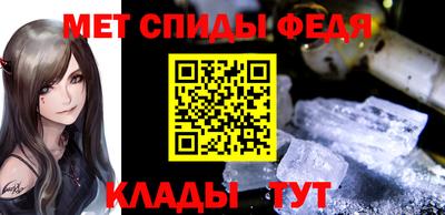 герыч Кингисепп