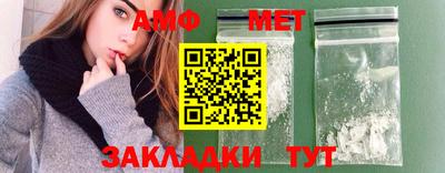 трава Кимры
