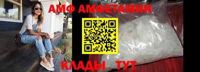 трава Кимры