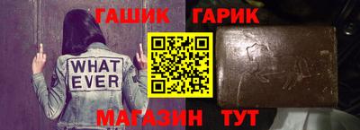 трава Кимры