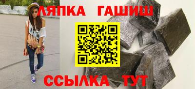герыч Кингисепп