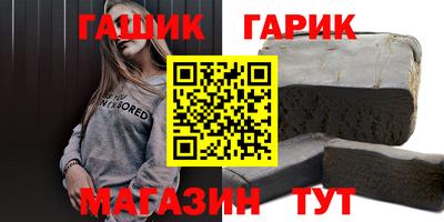 герыч Кингисепп