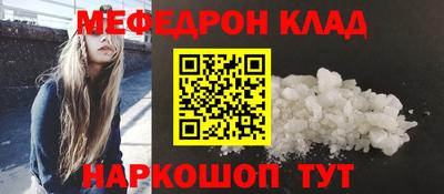 герыч Кингисепп