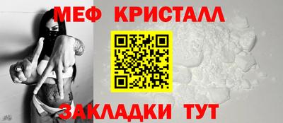 трава Кимры