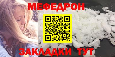 герыч Кингисепп