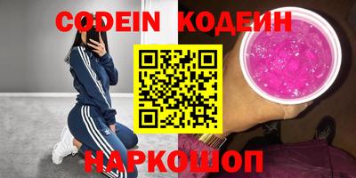 трава Кимры