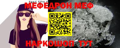 трава Кимры
