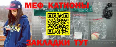 герыч Кингисепп